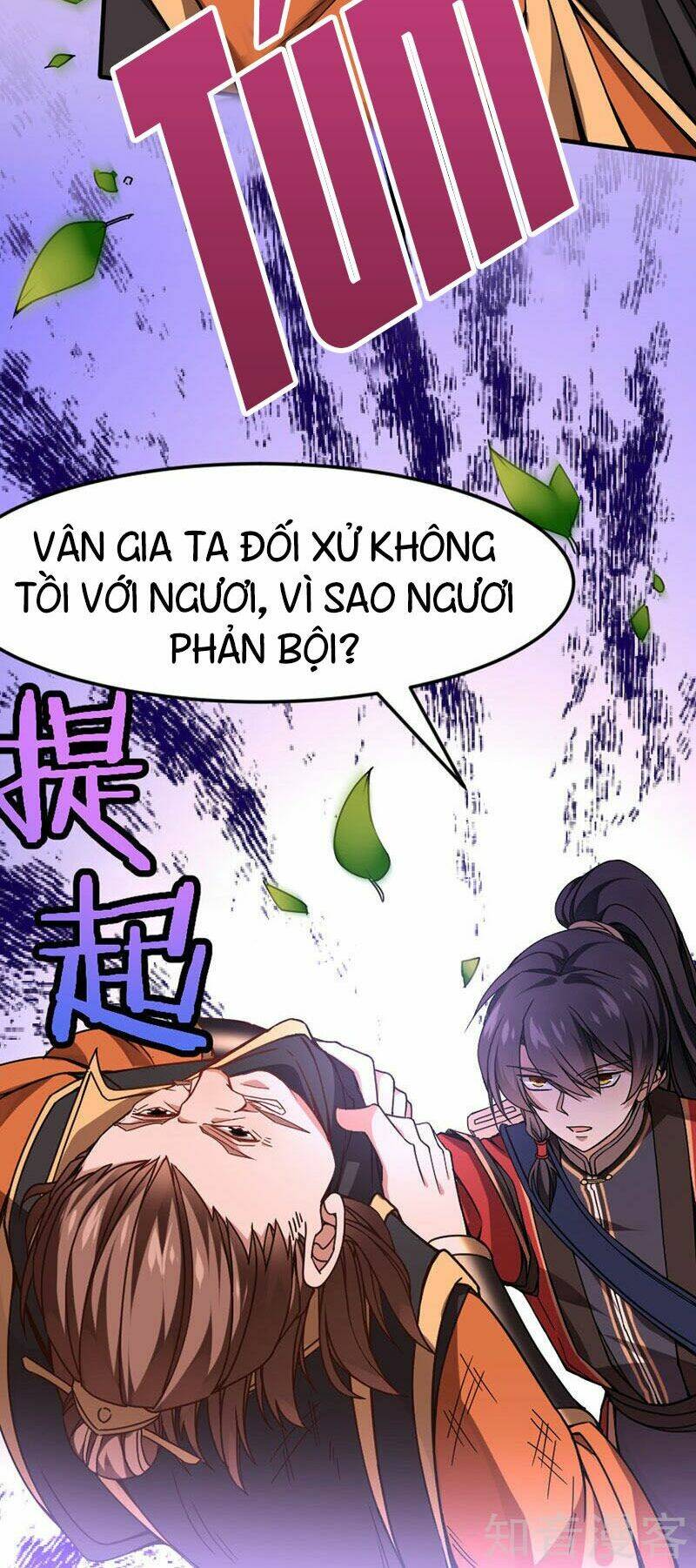 Tiên Đế Qui Lai: Chapter 33