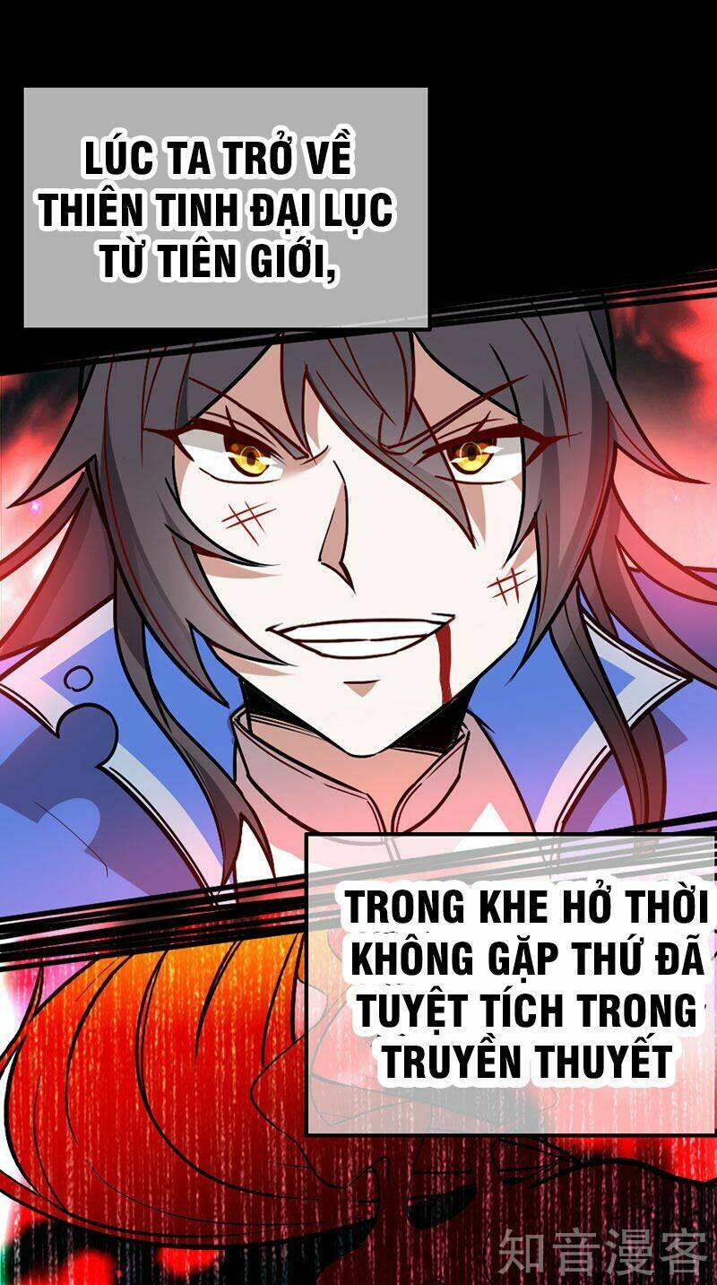 Tiên Đế Qui Lai: Chapter 34