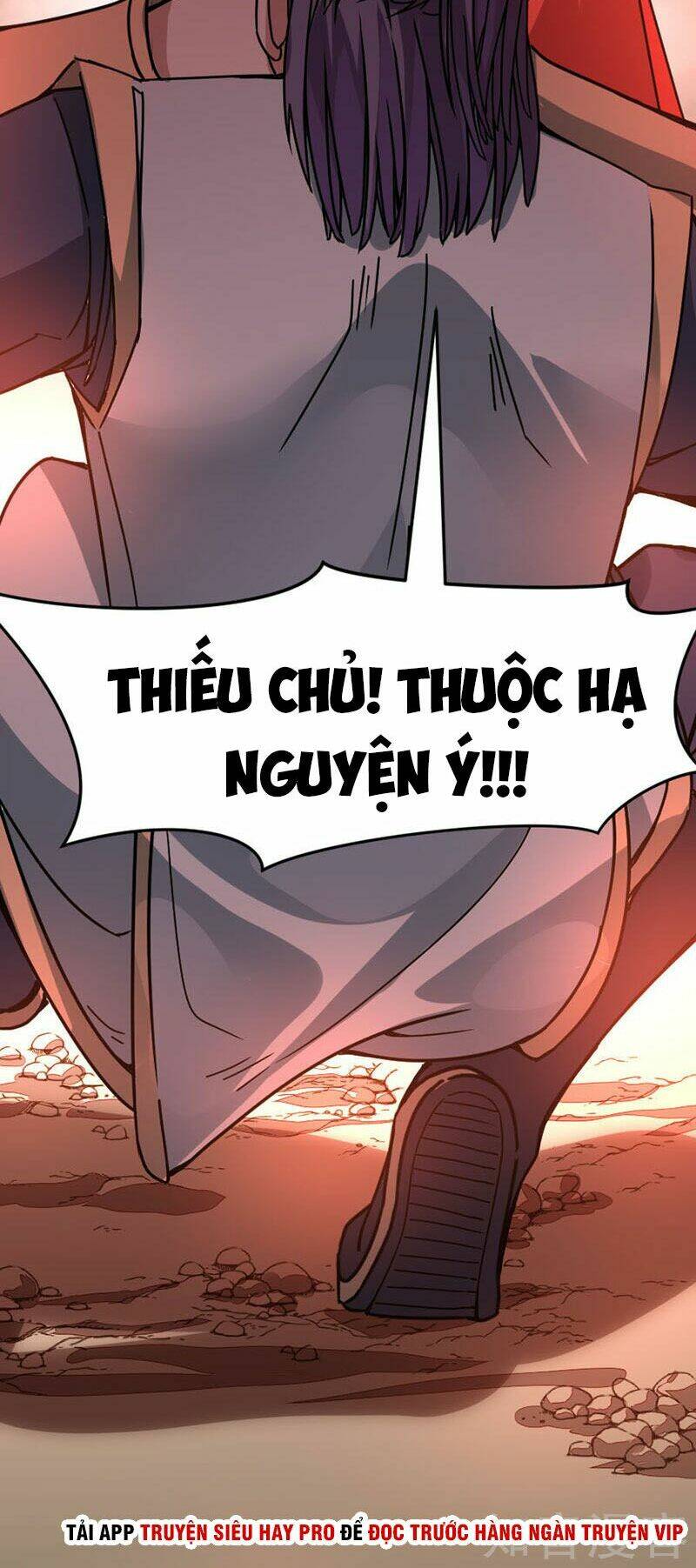 Tiên Đế Qui Lai: Chapter 36