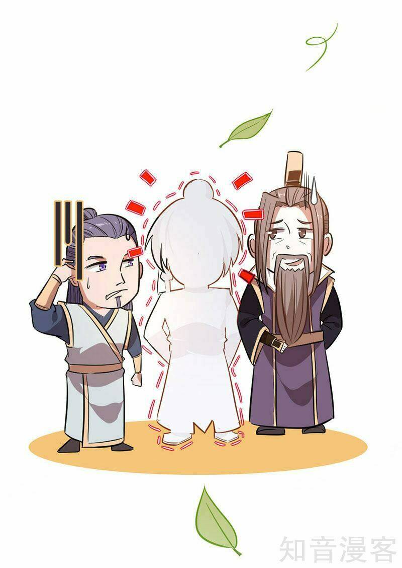 Tiên Đế Qui Lai: Chapter 36