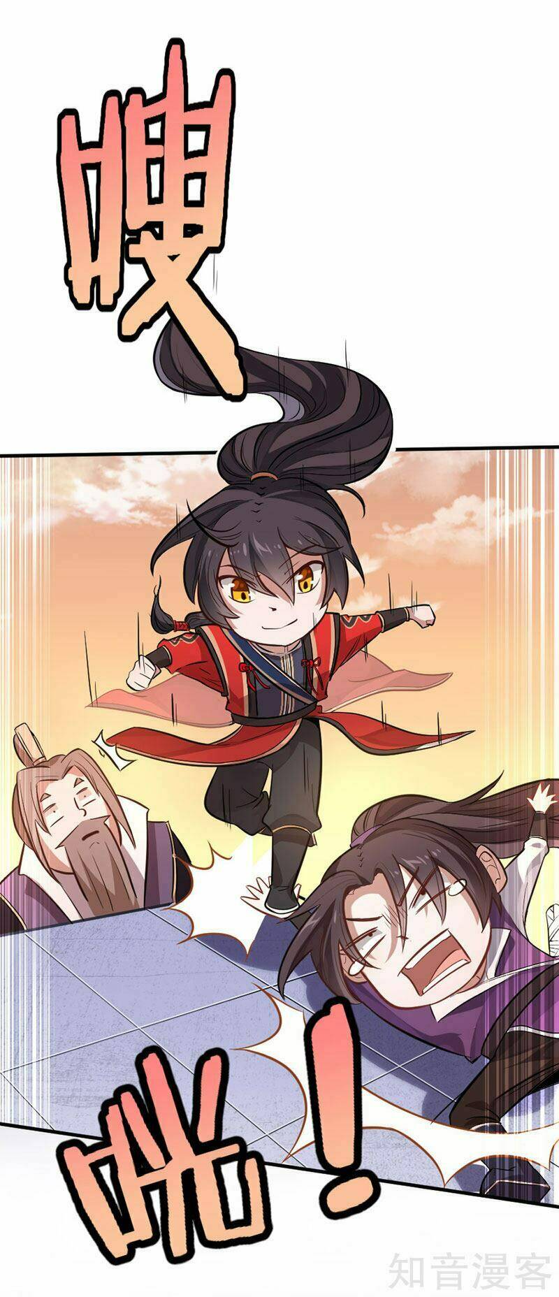Tiên Đế Qui Lai: Chapter 36