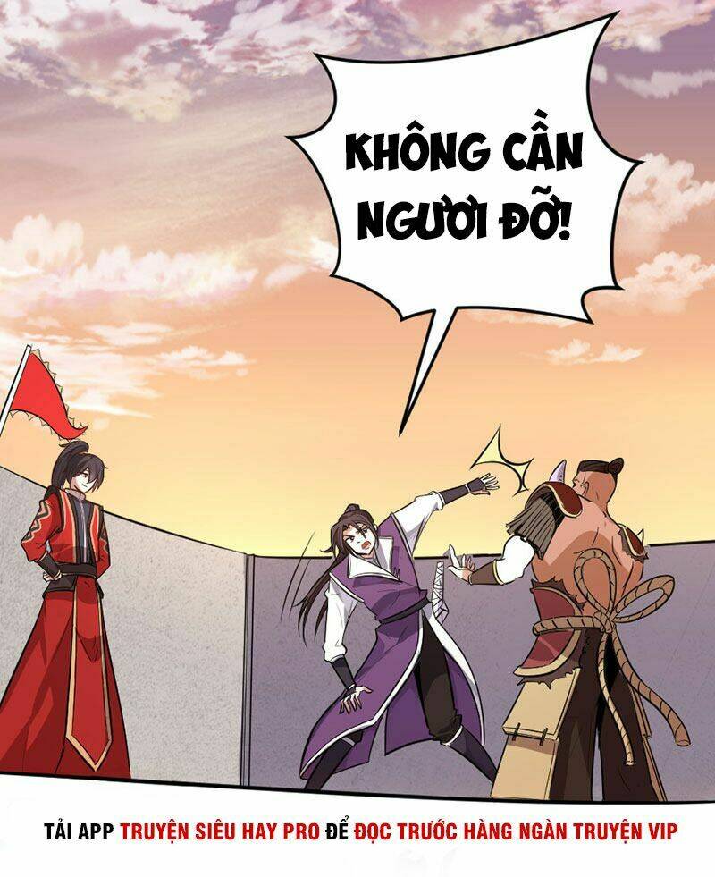 Tiên Đế Qui Lai: Chapter 36