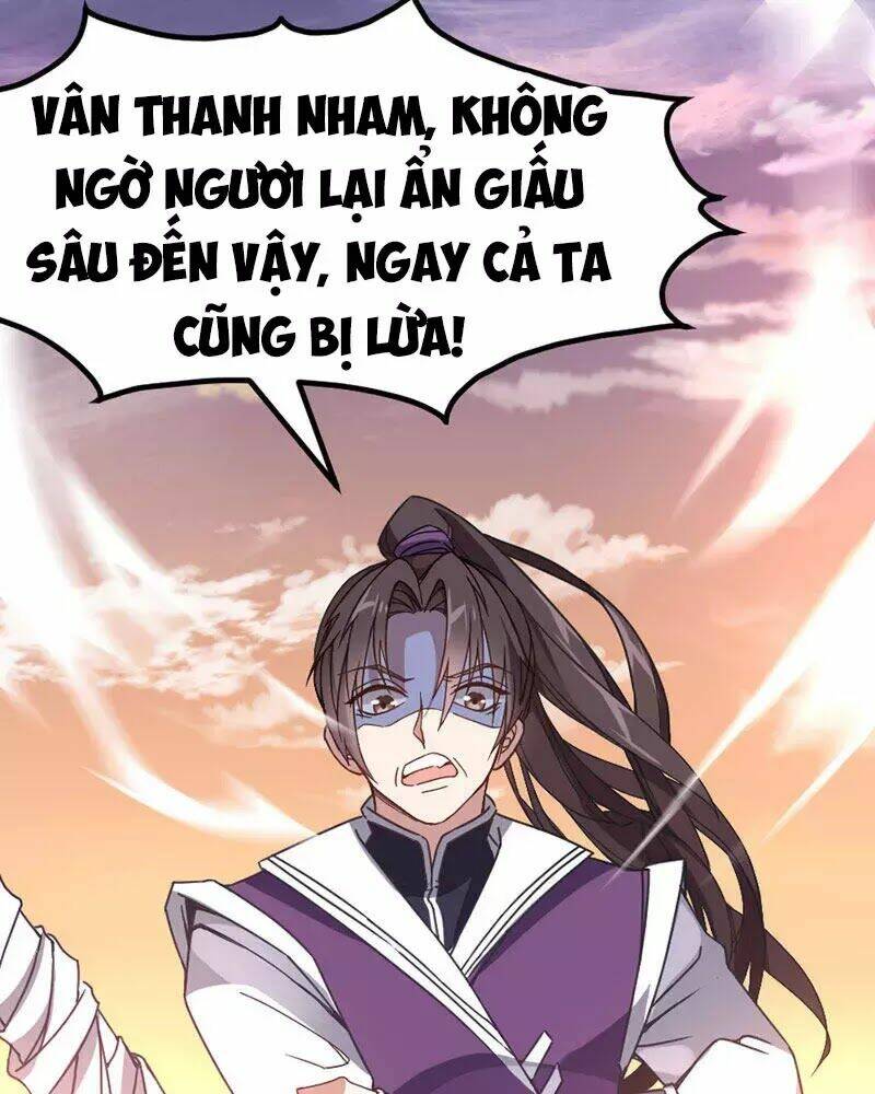 Tiên Đế Qui Lai: Chapter 37
