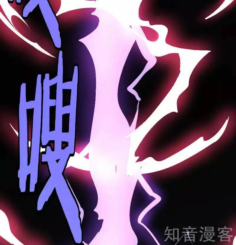 Tiên Đế Qui Lai: Chapter 37