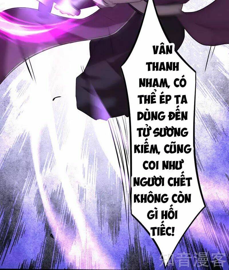 Tiên Đế Qui Lai: Chapter 37