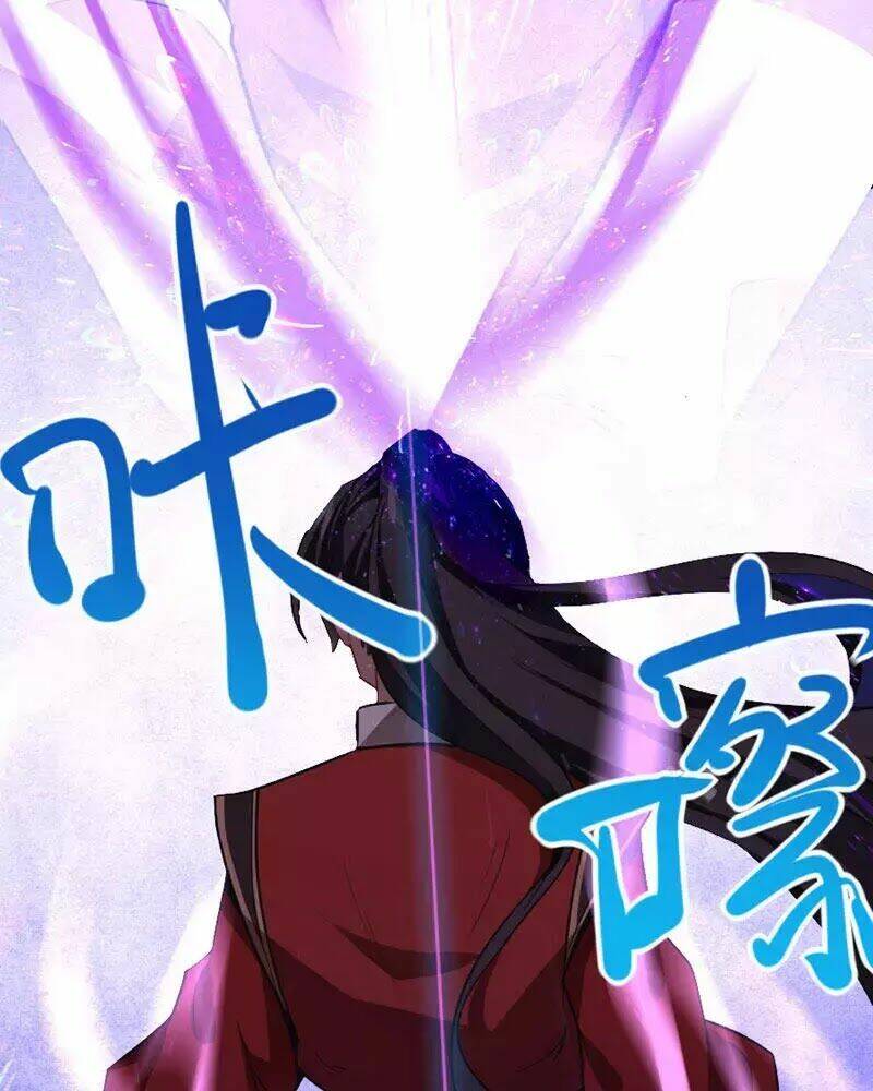 Tiên Đế Qui Lai: Chapter 37