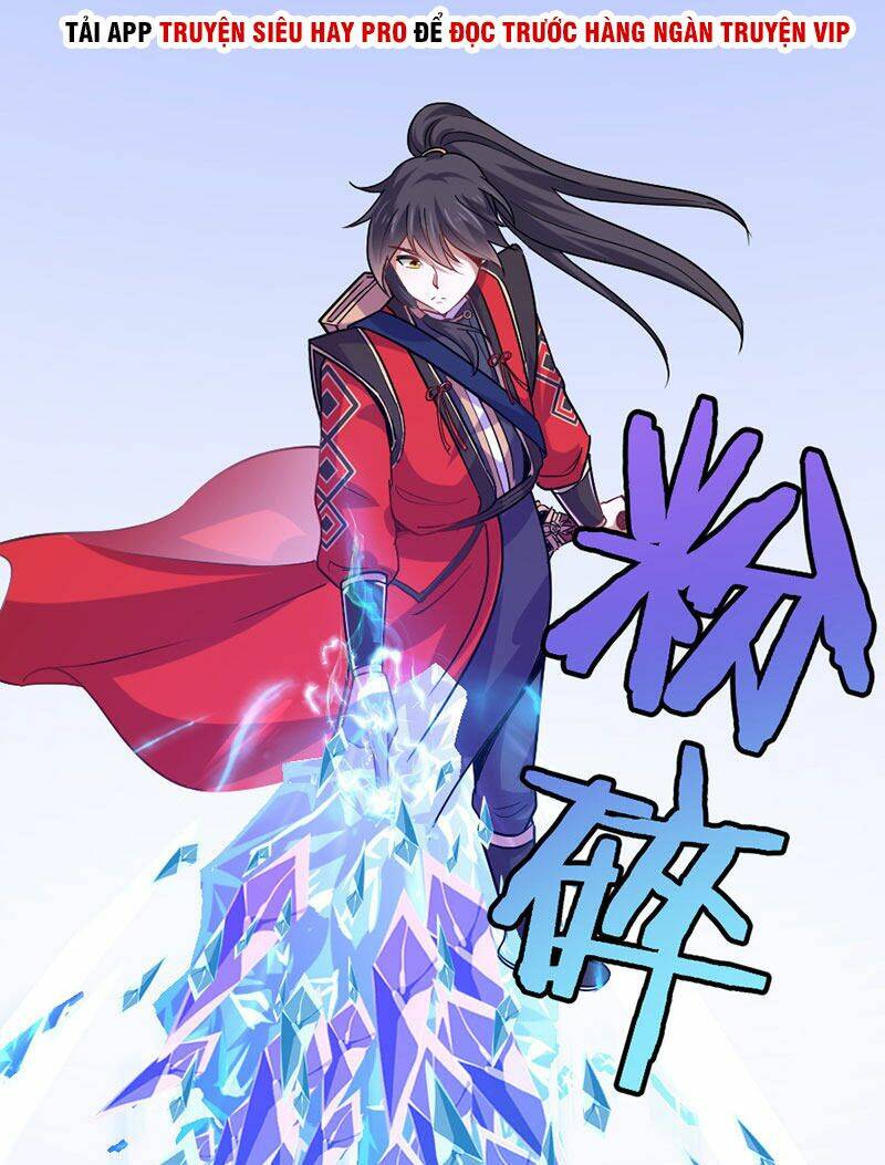 Tiên Đế Qui Lai: Chapter 39