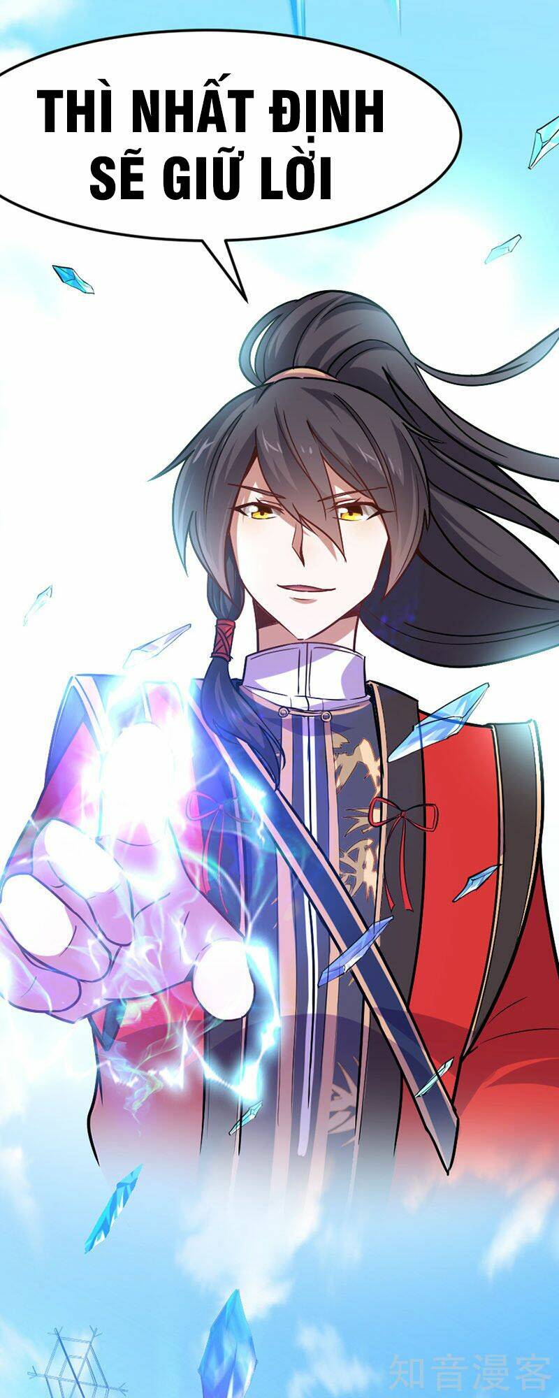 Tiên Đế Qui Lai: Chapter 39