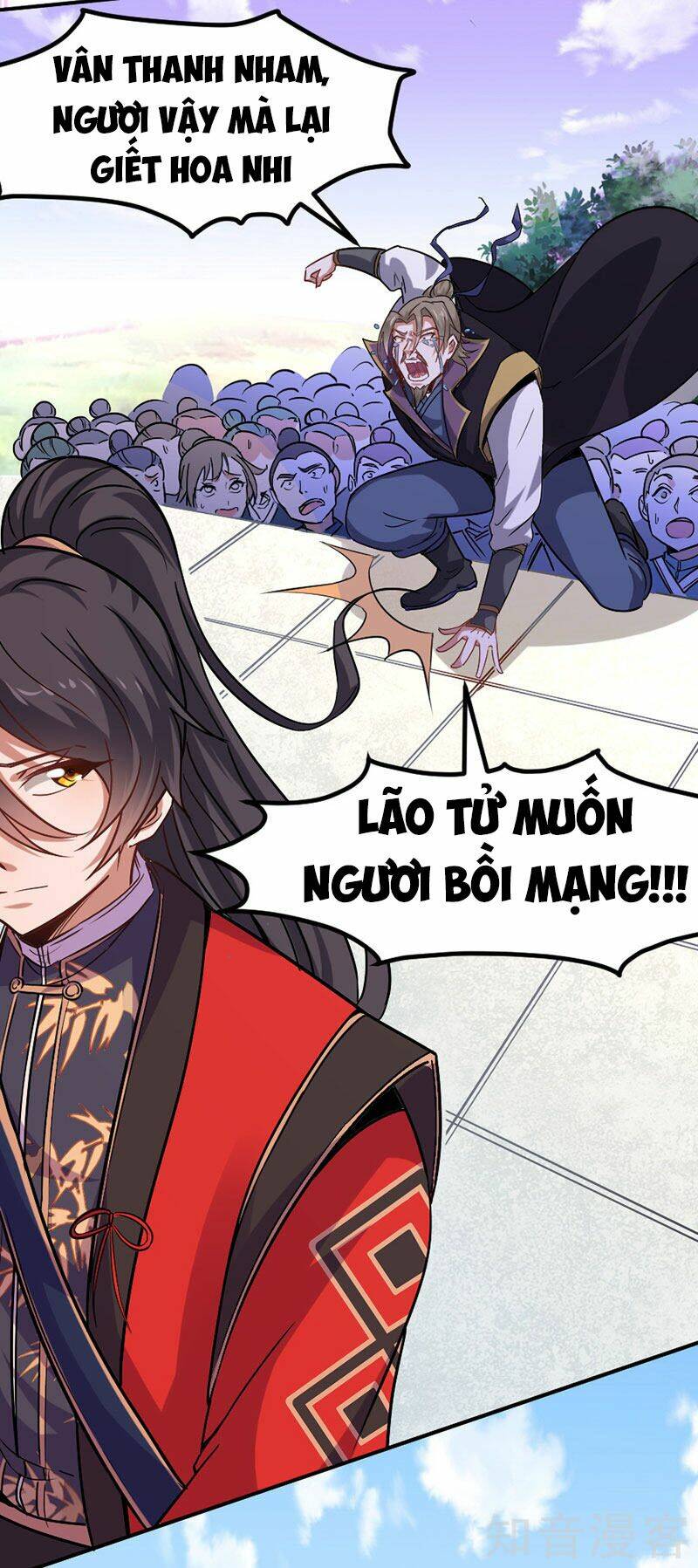 Tiên Đế Qui Lai: Chapter 39