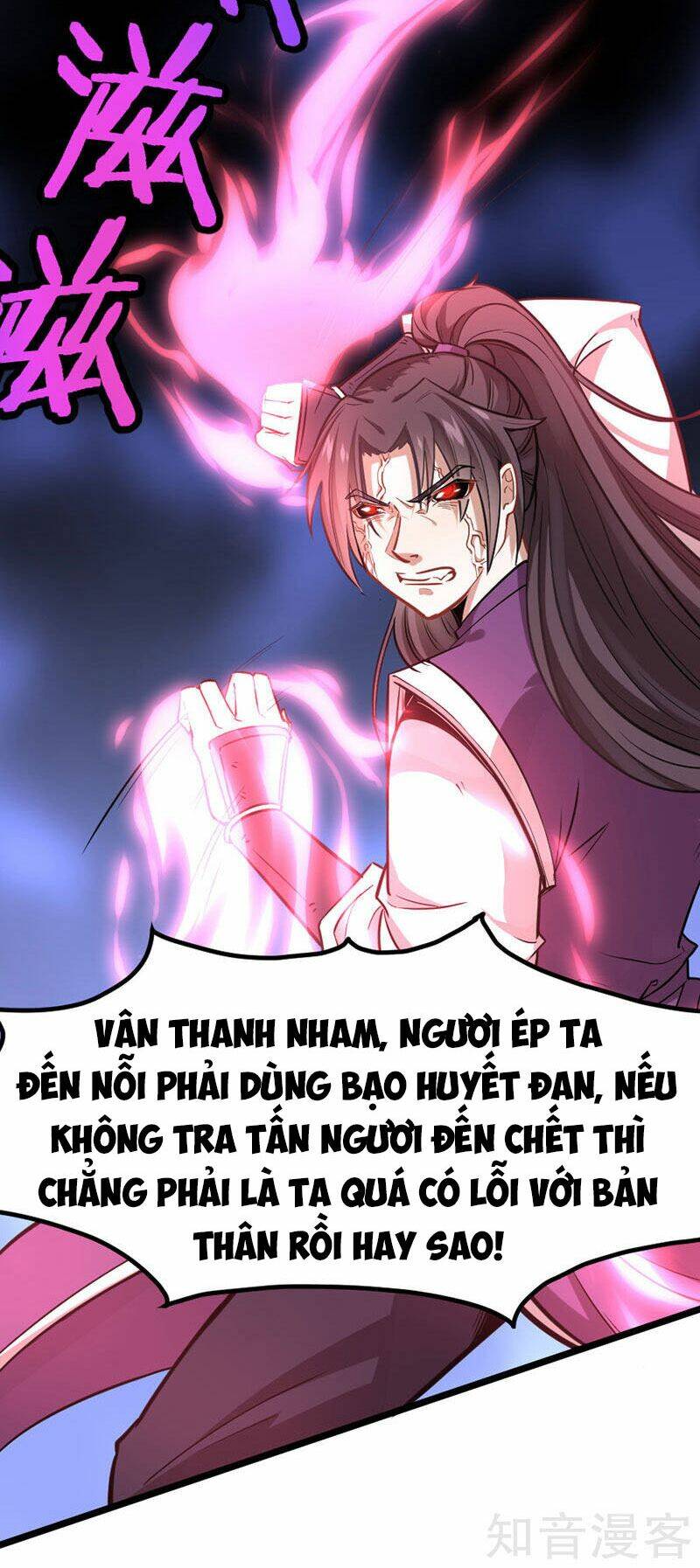 Tiên Đế Qui Lai: Chapter 39