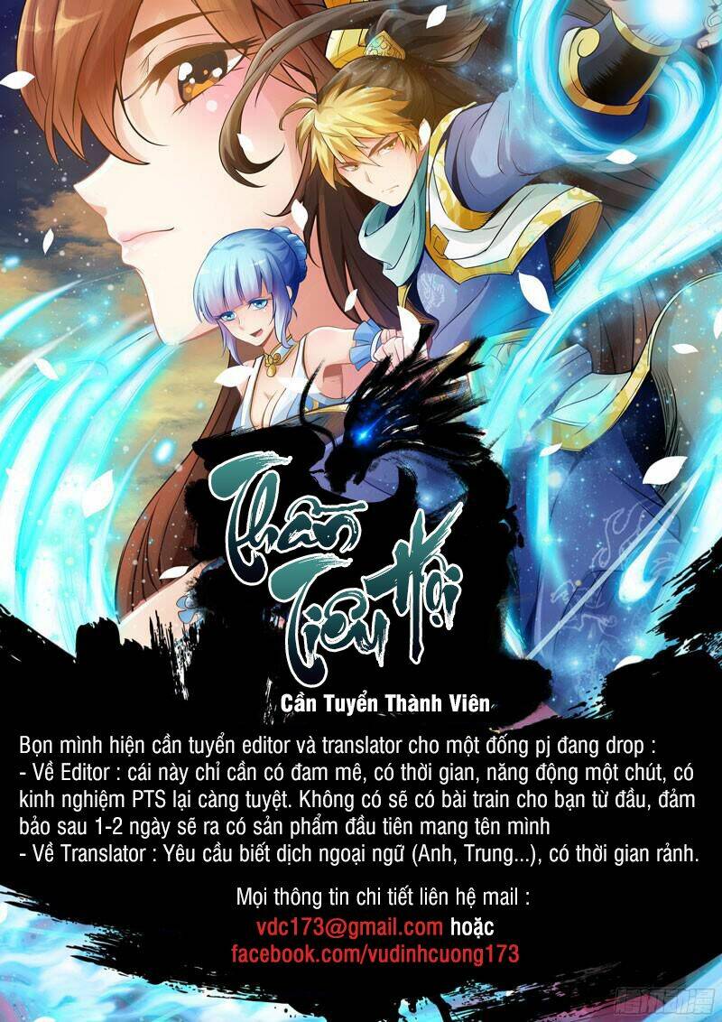 Tiên Đế Qui Lai: Chapter 39
