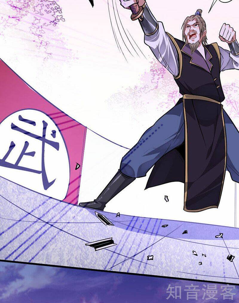 Tiên Đế Qui Lai: Chapter 40