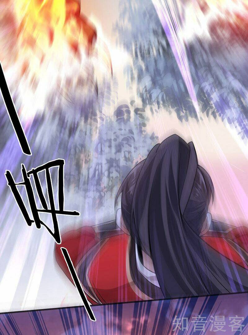 Tiên Đế Qui Lai: Chapter 42