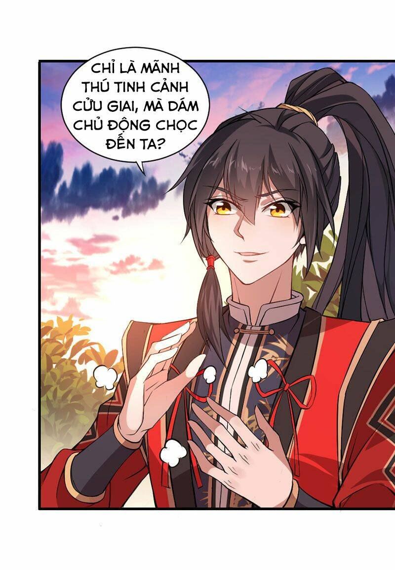 Tiên Đế Qui Lai: Chapter 42