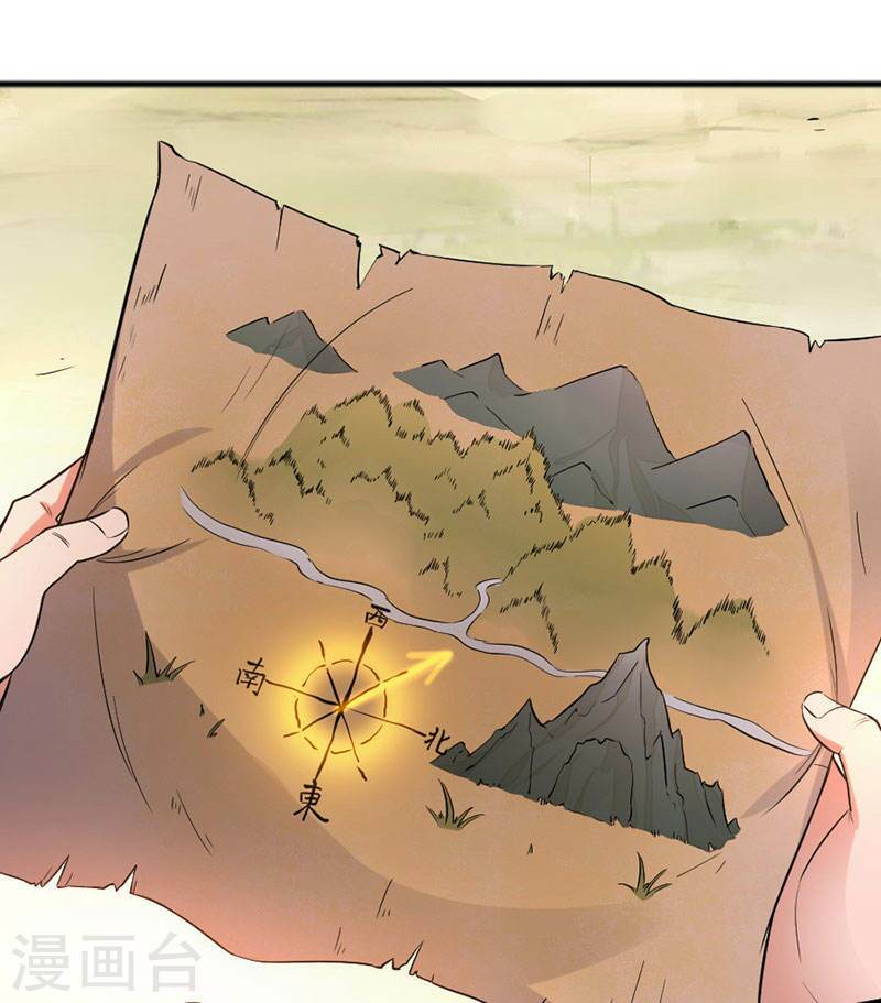 Tiên Đế Qui Lai: Chapter 43