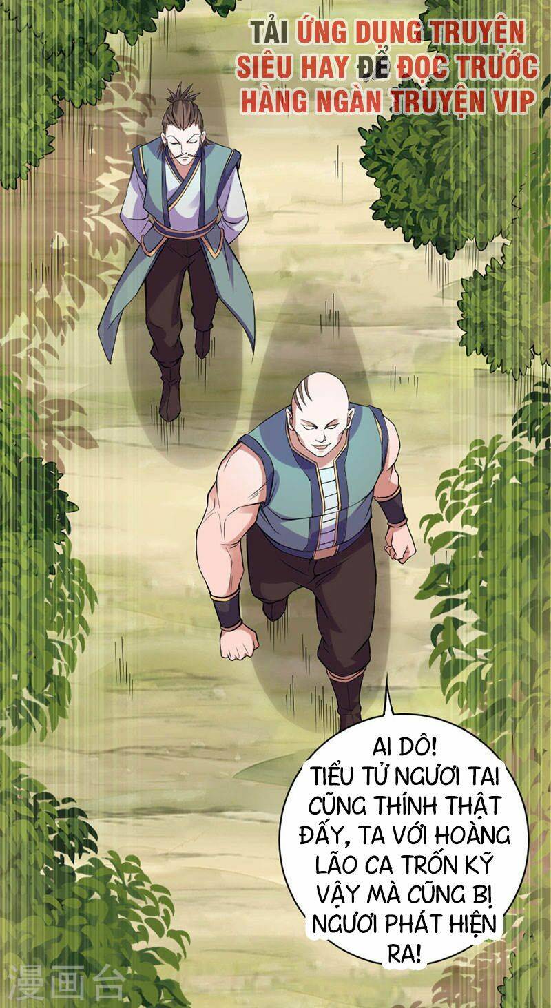 Tiên Đế Qui Lai: Chapter 43