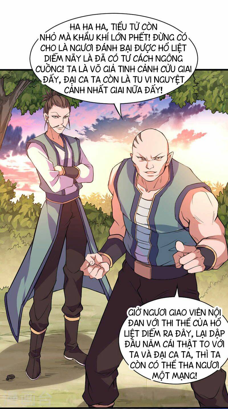 Tiên Đế Qui Lai: Chapter 43