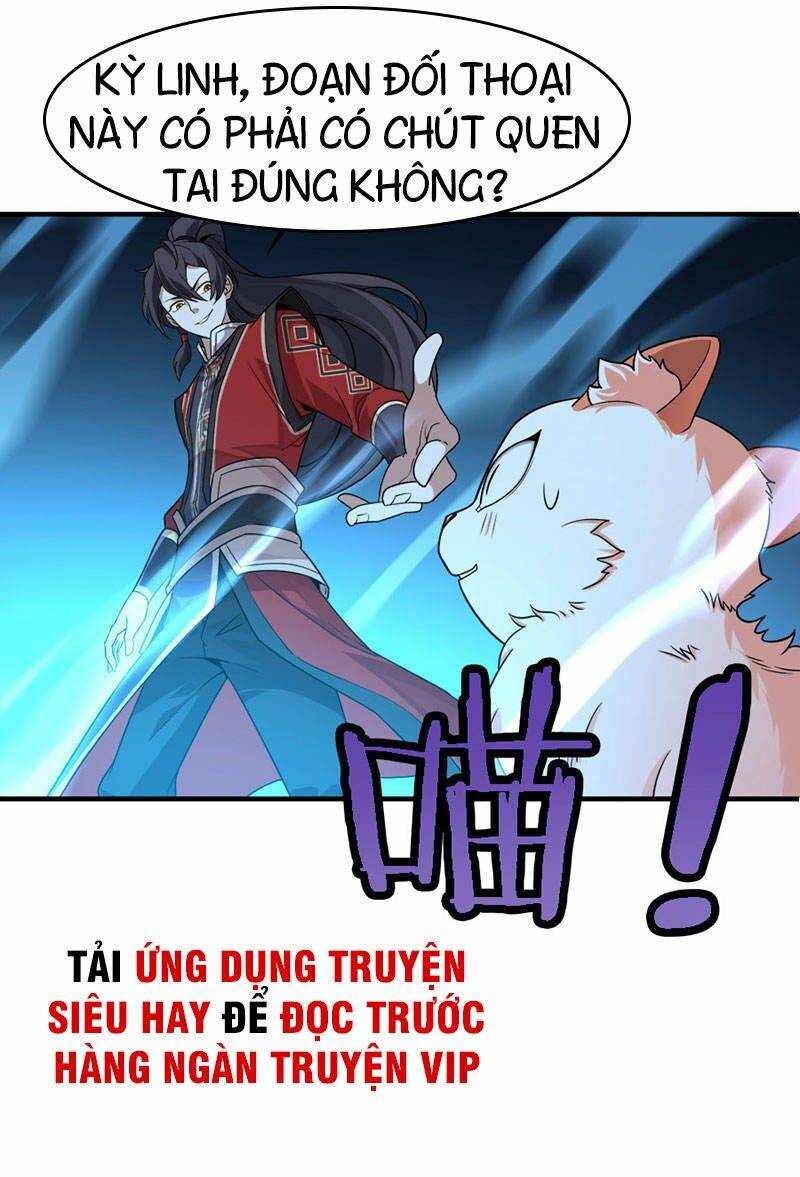 Tiên Đế Qui Lai: Chapter 45