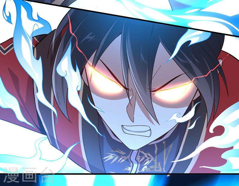 Tiên Đế Qui Lai: Chapter 45