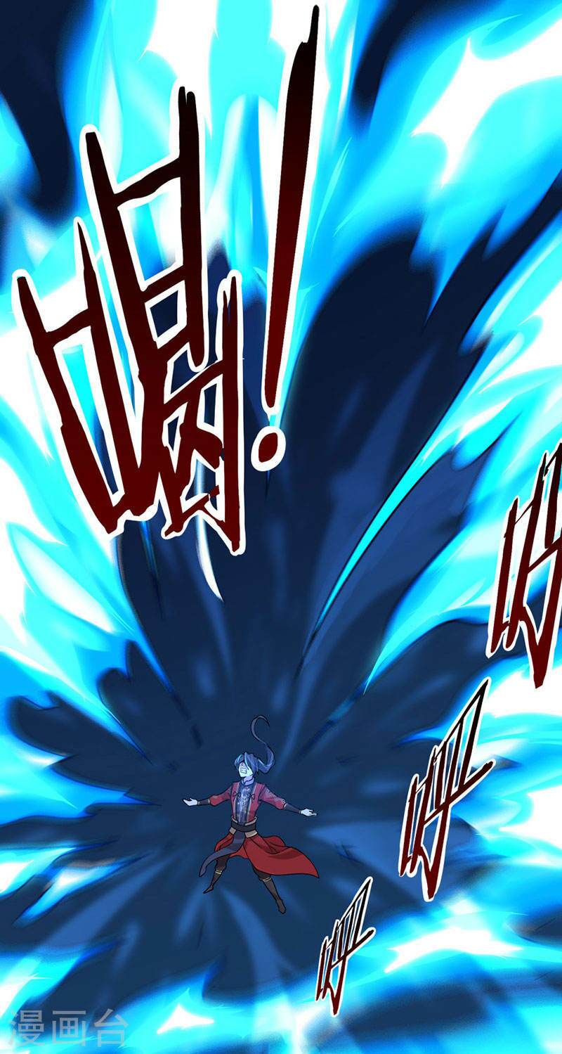 Tiên Đế Qui Lai: Chapter 45