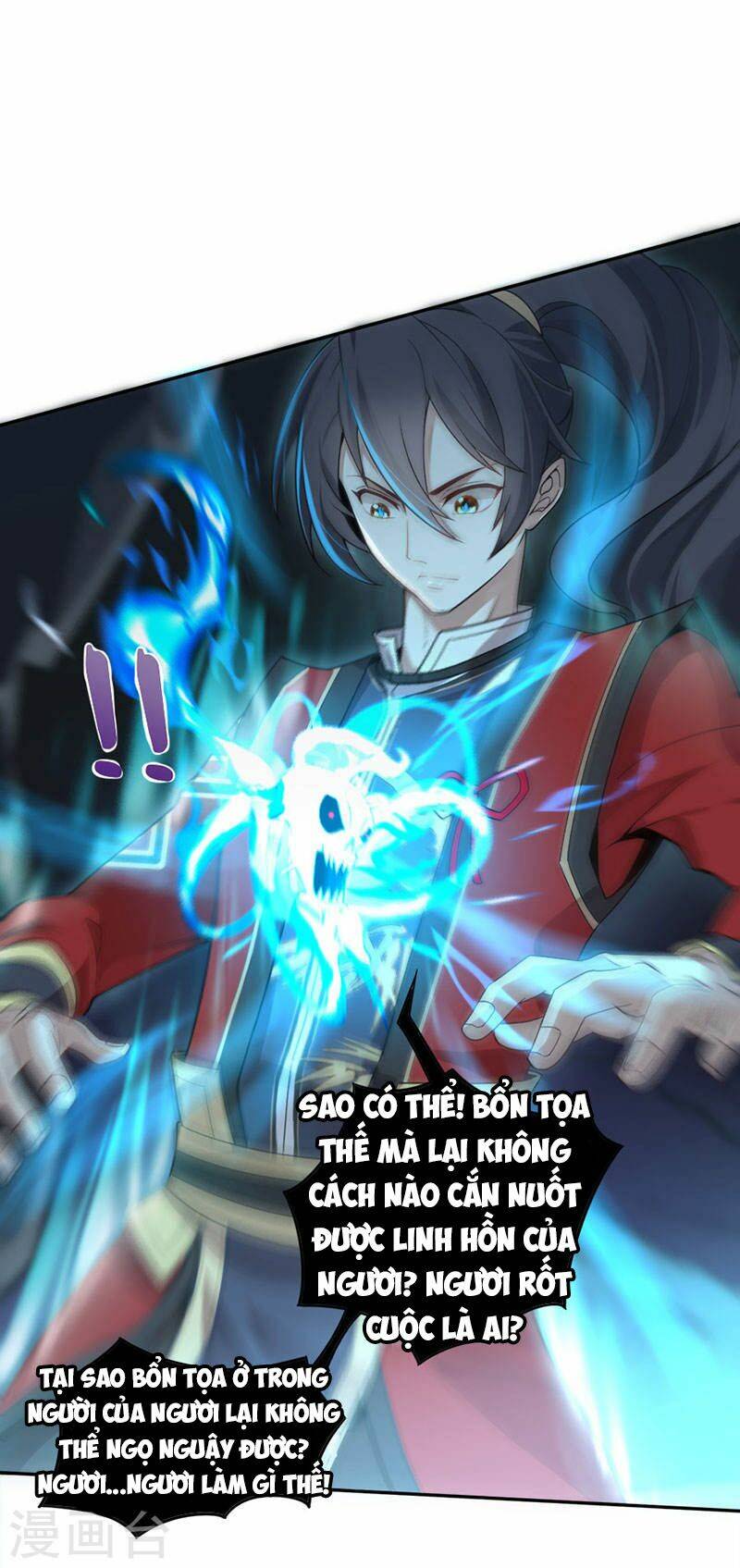 Tiên Đế Qui Lai: Chapter 45