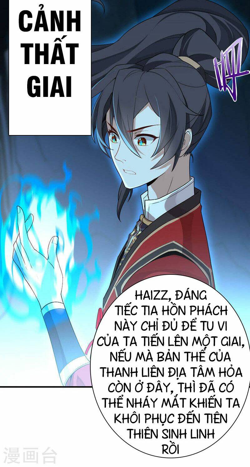 Tiên Đế Qui Lai: Chapter 45
