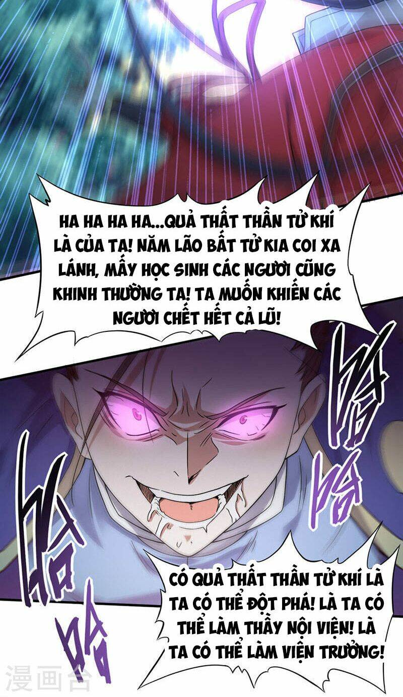 Tiên Đế Qui Lai: Chapter 46