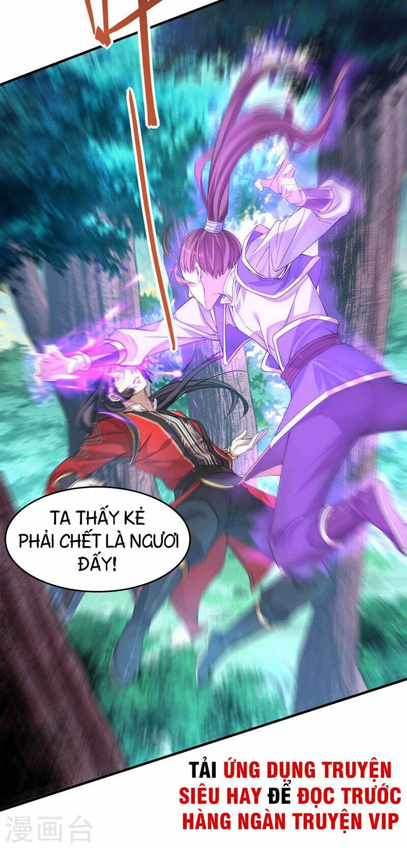 Tiên Đế Qui Lai: Chapter 46