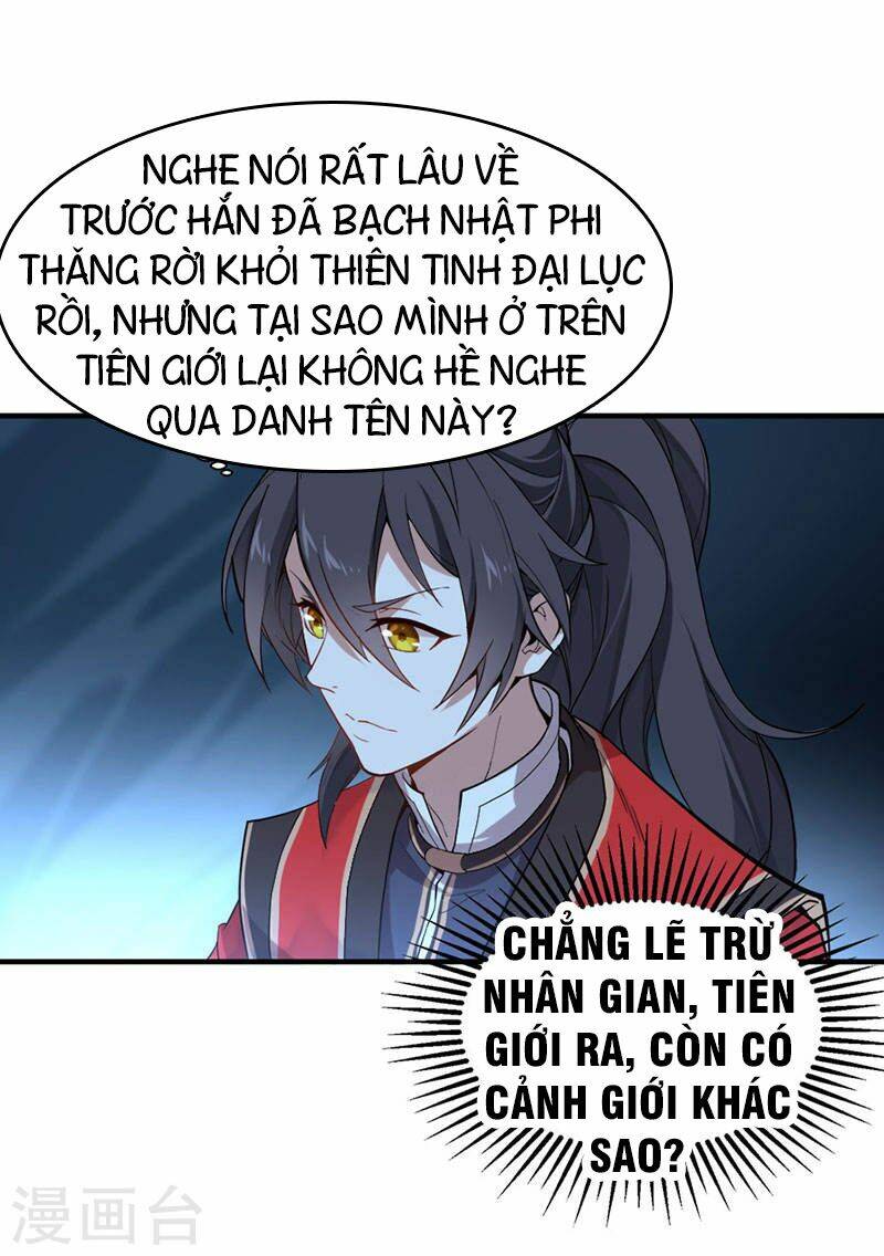 Tiên Đế Qui Lai: Chapter 46