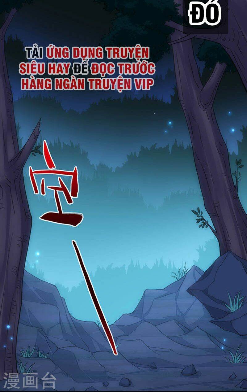Tiên Đế Qui Lai: Chapter 47