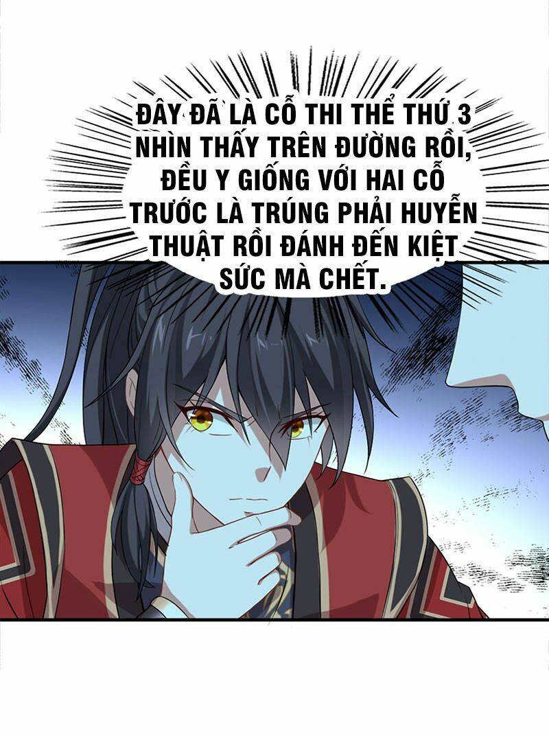 Tiên Đế Qui Lai: Chapter 47