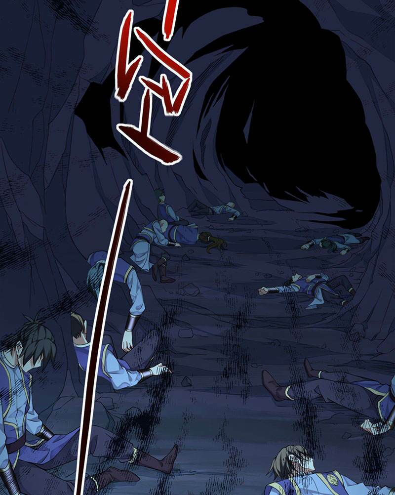 Tiên Đế Qui Lai: Chapter 47