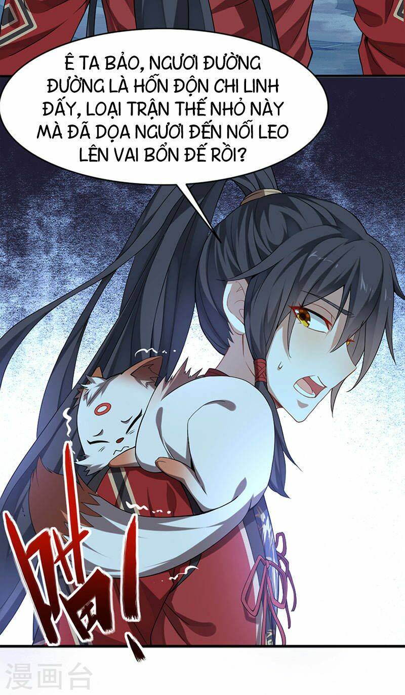 Tiên Đế Qui Lai: Chapter 47