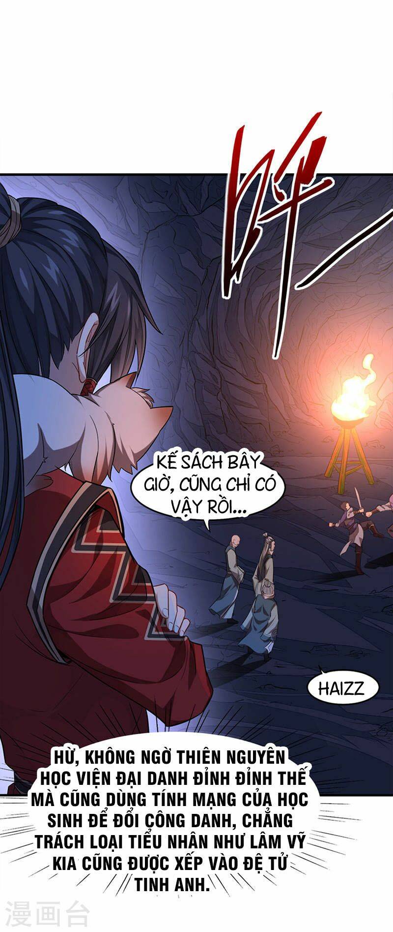 Tiên Đế Qui Lai: Chapter 47