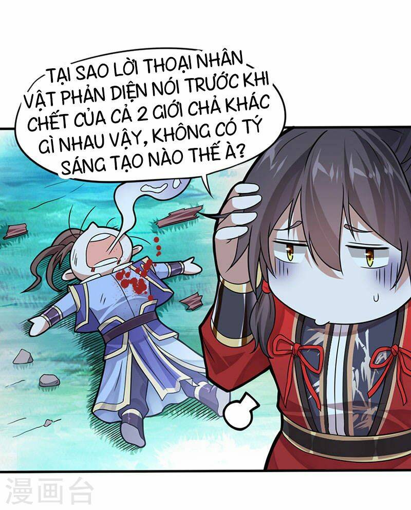 Tiên Đế Qui Lai: Chapter 47