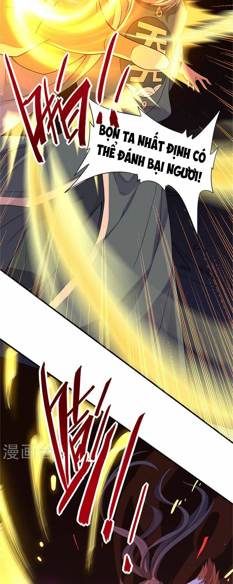 Tiên Đế Qui Lai: Chapter 48
