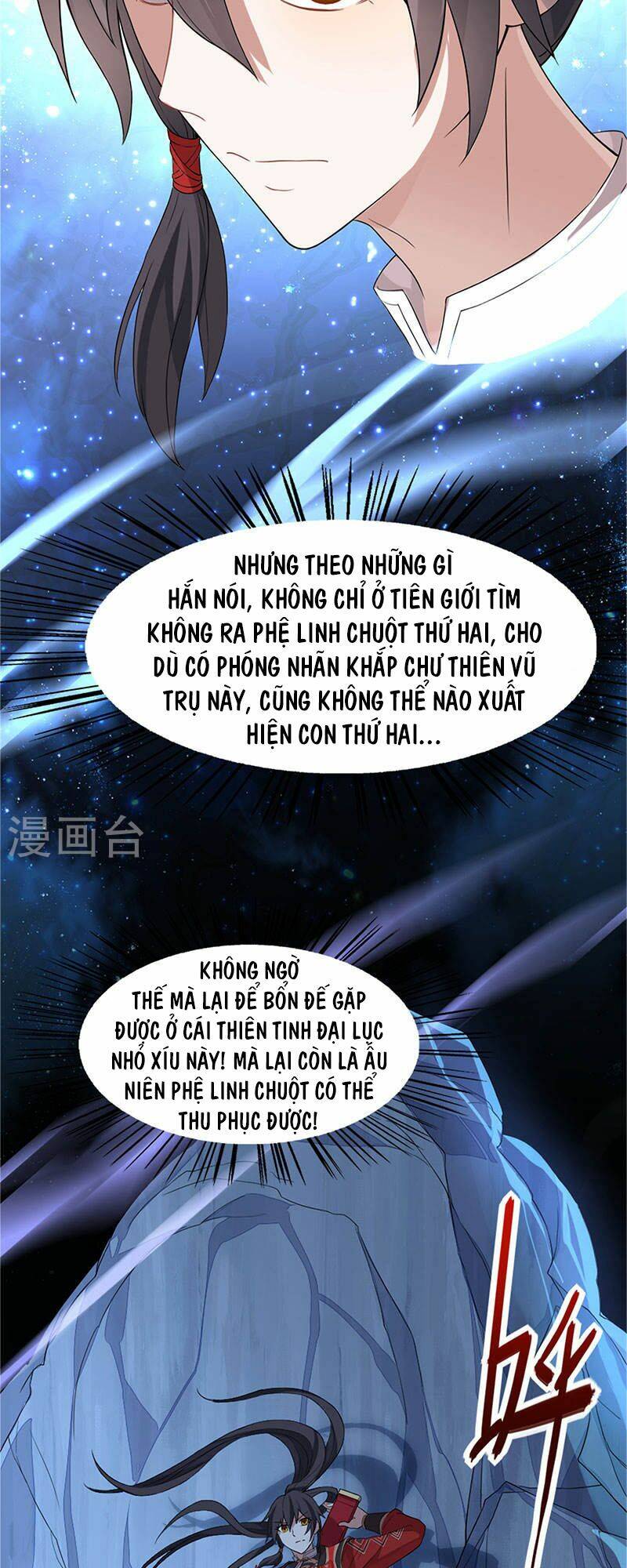 Tiên Đế Qui Lai: Chapter 48