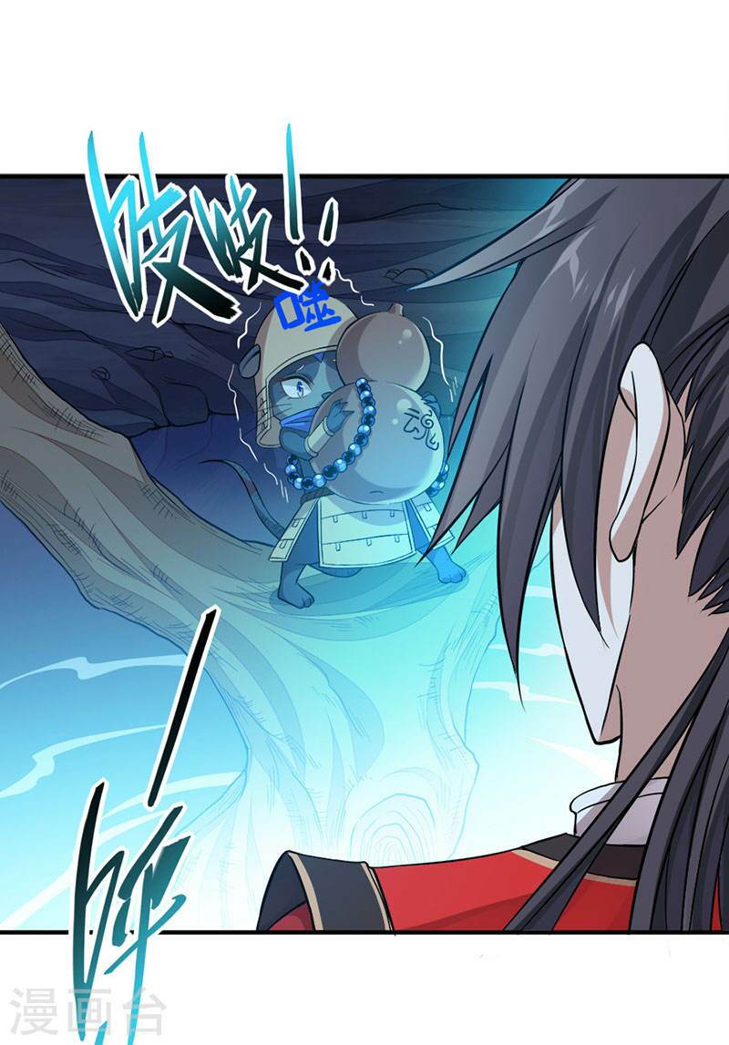 Tiên Đế Qui Lai: Chapter 49