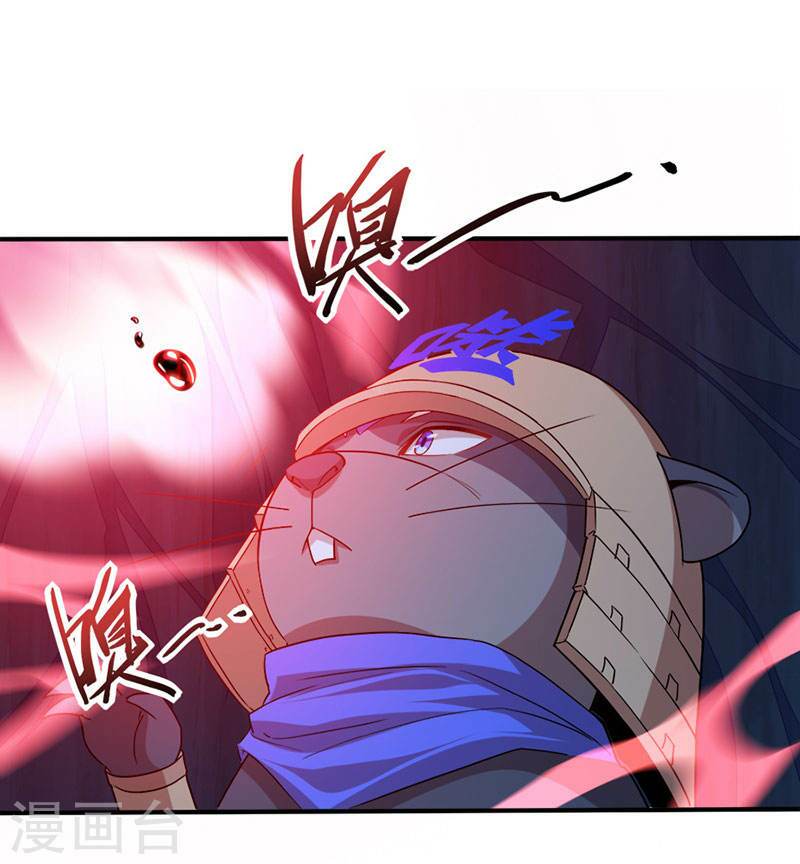 Tiên Đế Qui Lai: Chapter 49