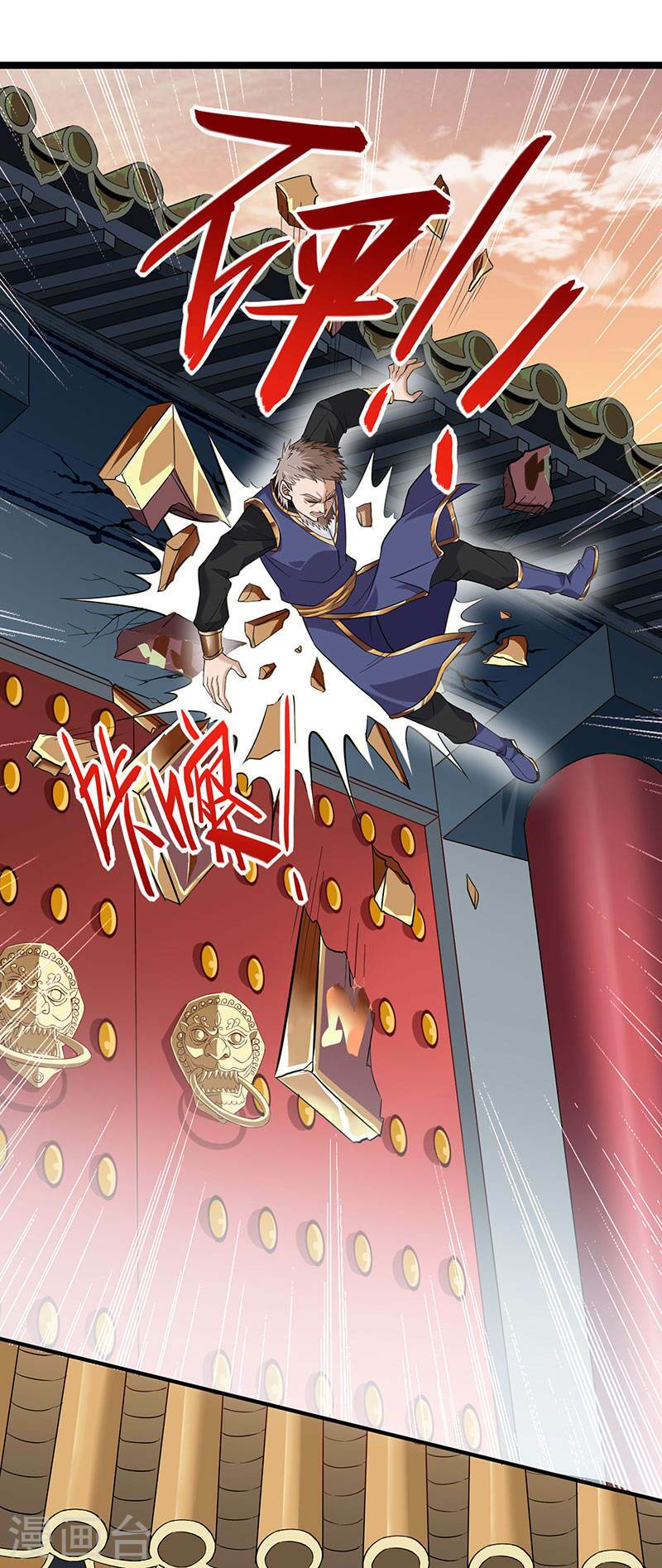 Tiên Đế Qui Lai: Chapter 50