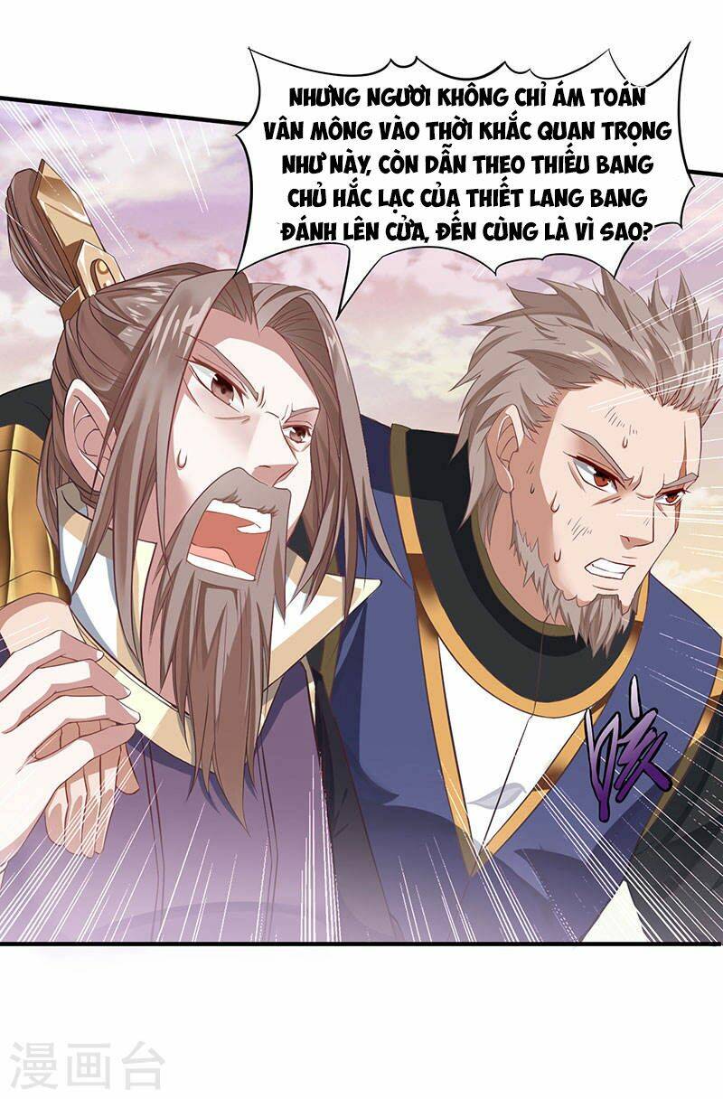 Tiên Đế Qui Lai: Chapter 50