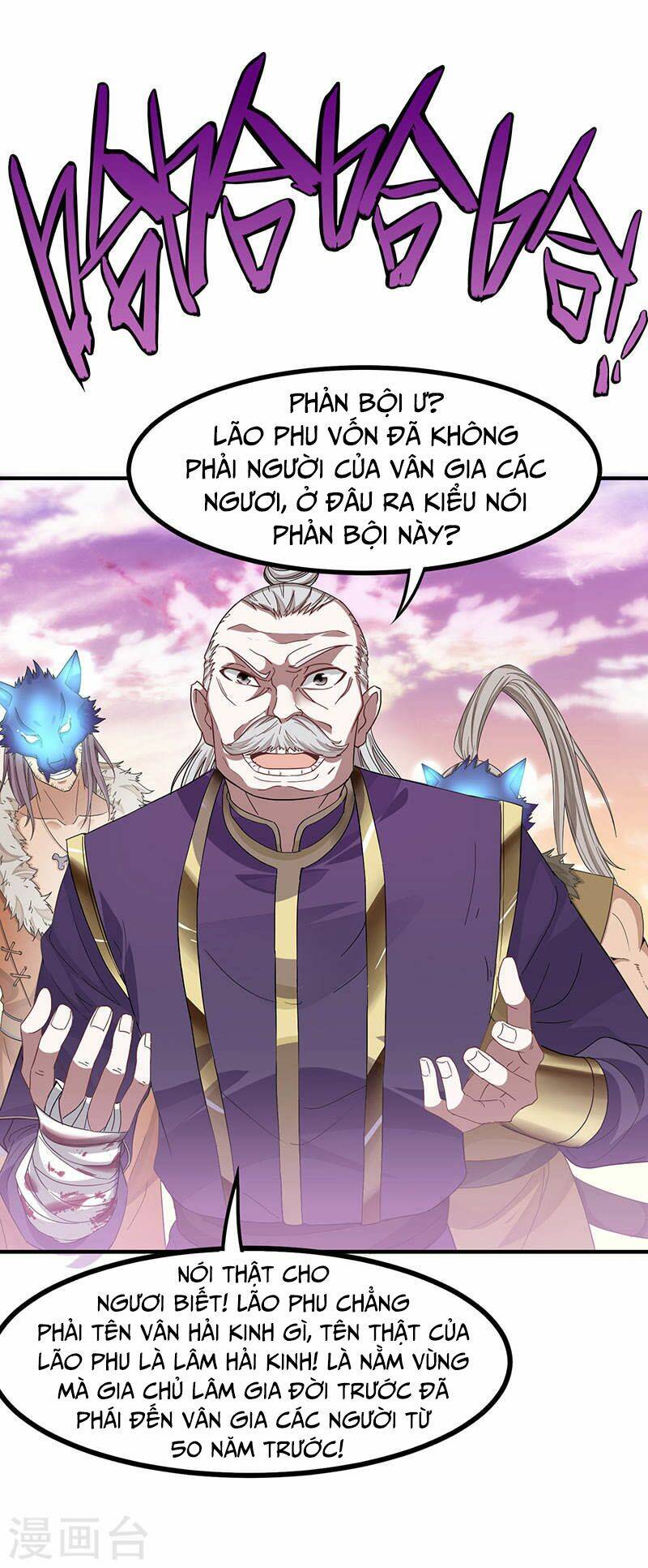 Tiên Đế Qui Lai: Chapter 50