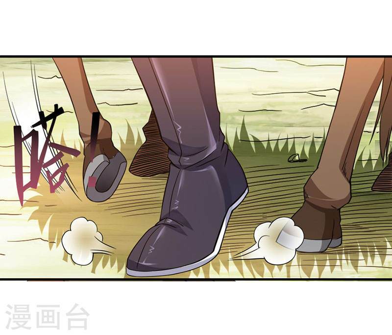 Tiên Đế Qui Lai: Chapter 50
