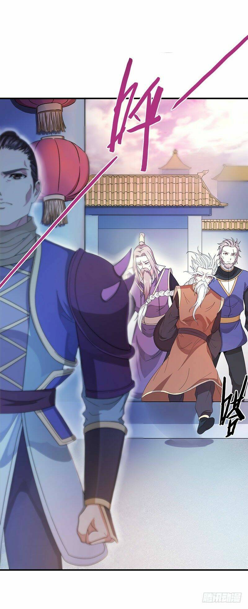 Tiên Đế Qui Lai: Chapter 54