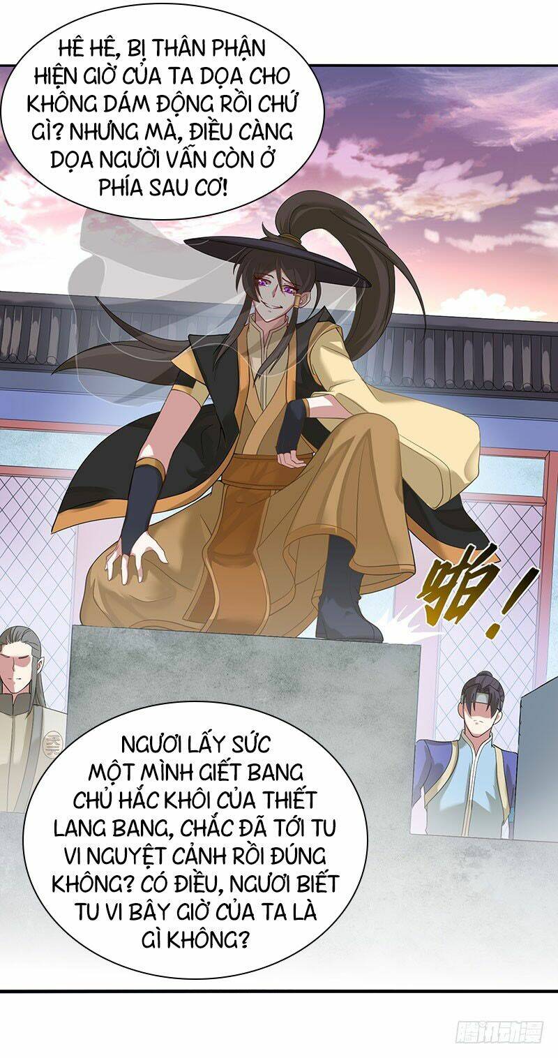 Tiên Đế Qui Lai: Chapter 58