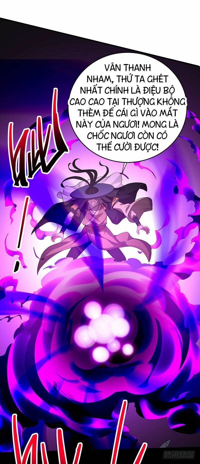 Tiên Đế Qui Lai: Chapter 60