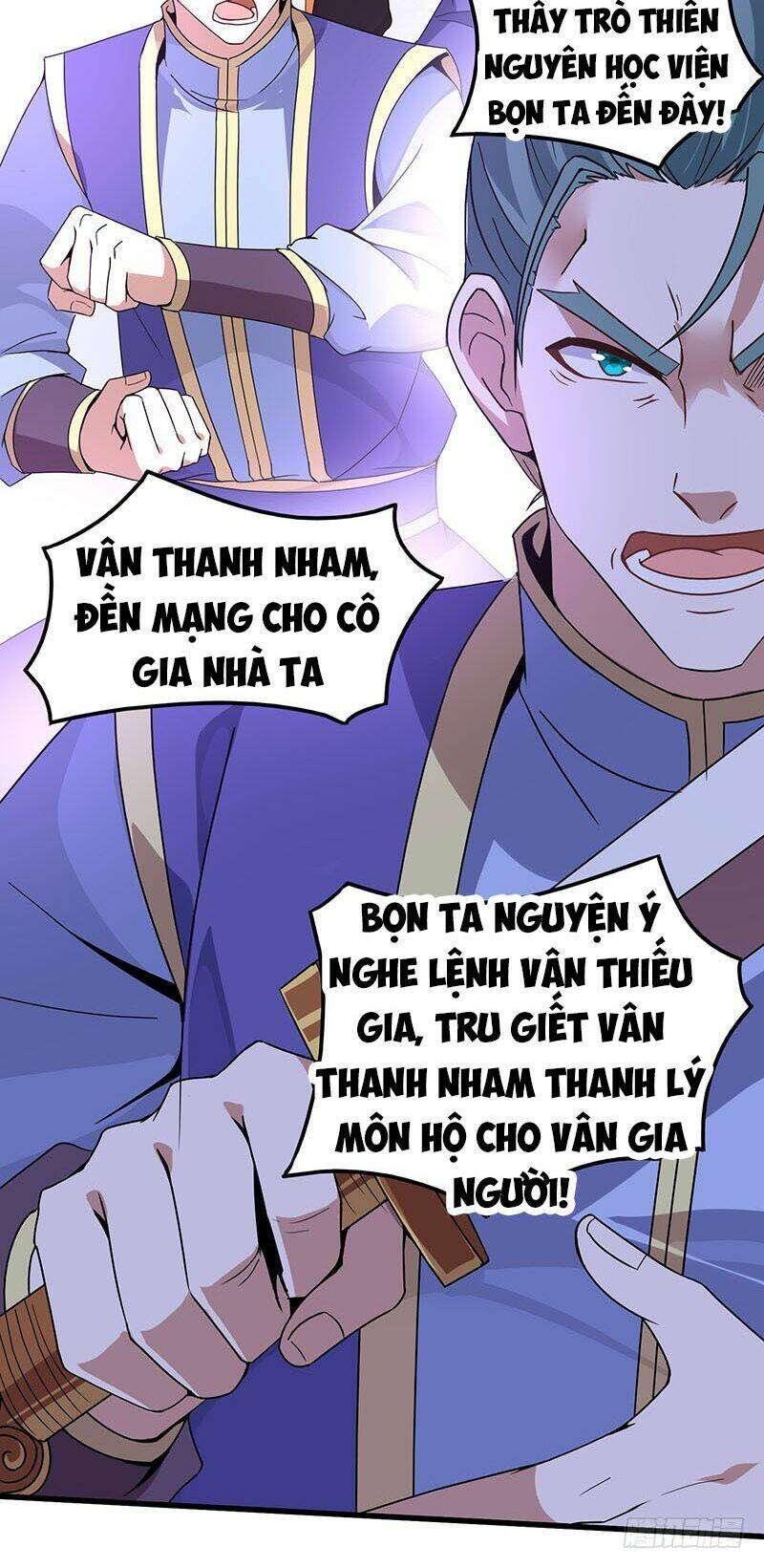 Tiên Đế Qui Lai: Chapter 63