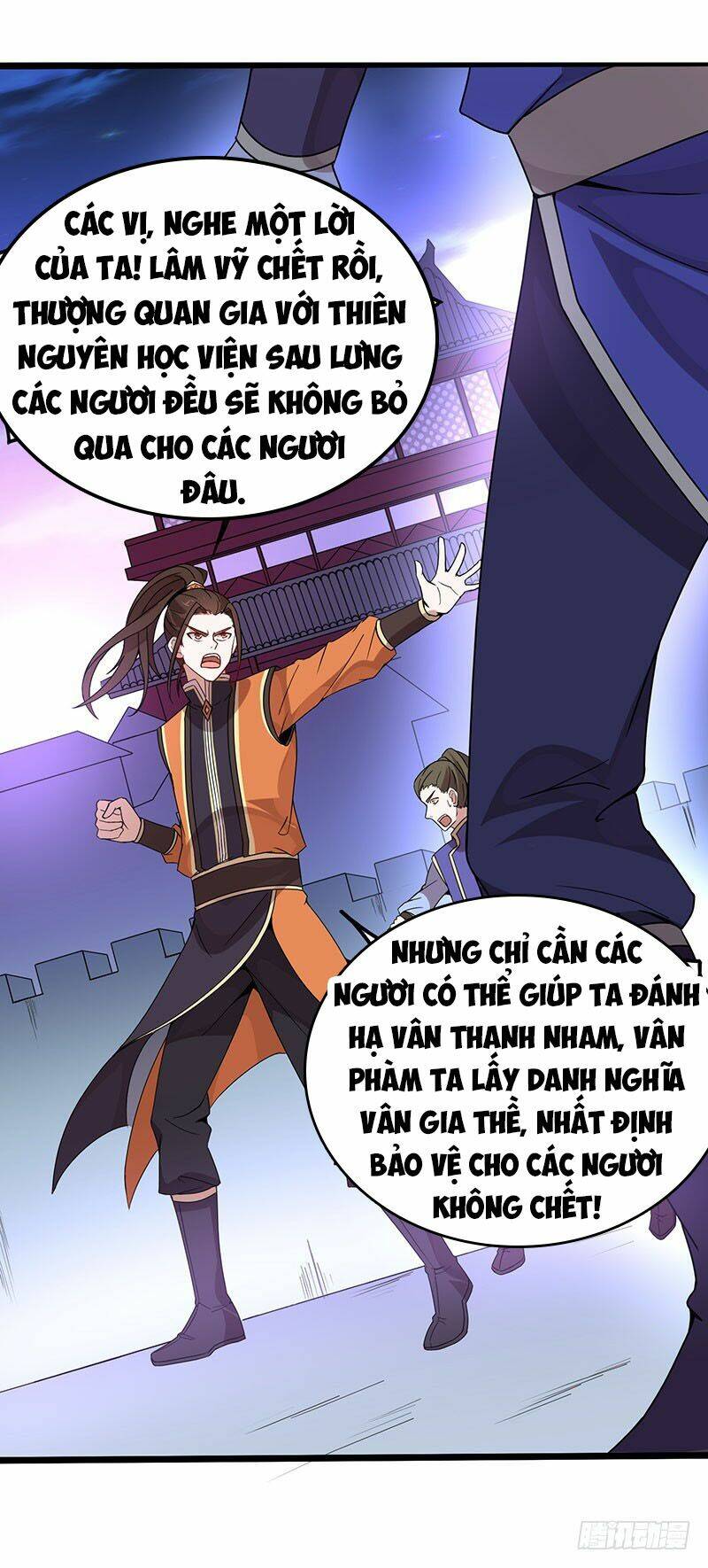 Tiên Đế Qui Lai: Chapter 63
