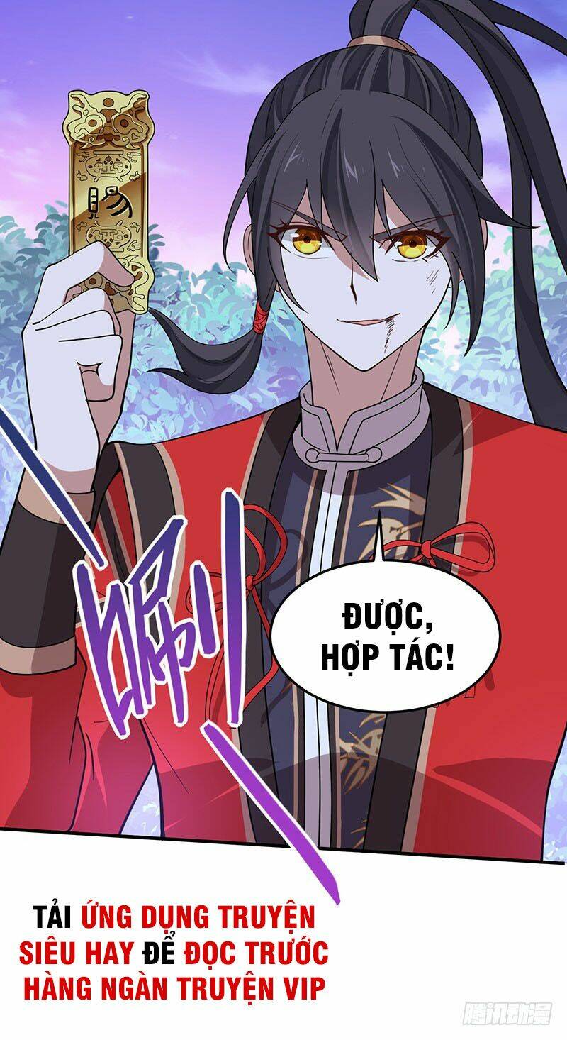 Tiên Đế Qui Lai: Chapter 67