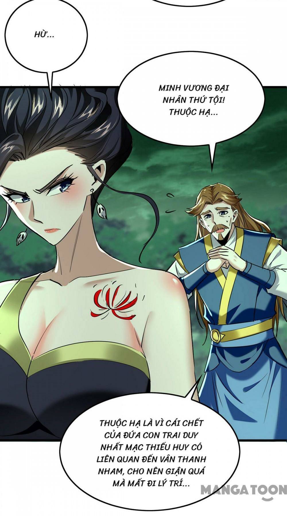 Tiên Đế Qui Lai: Chapter 369